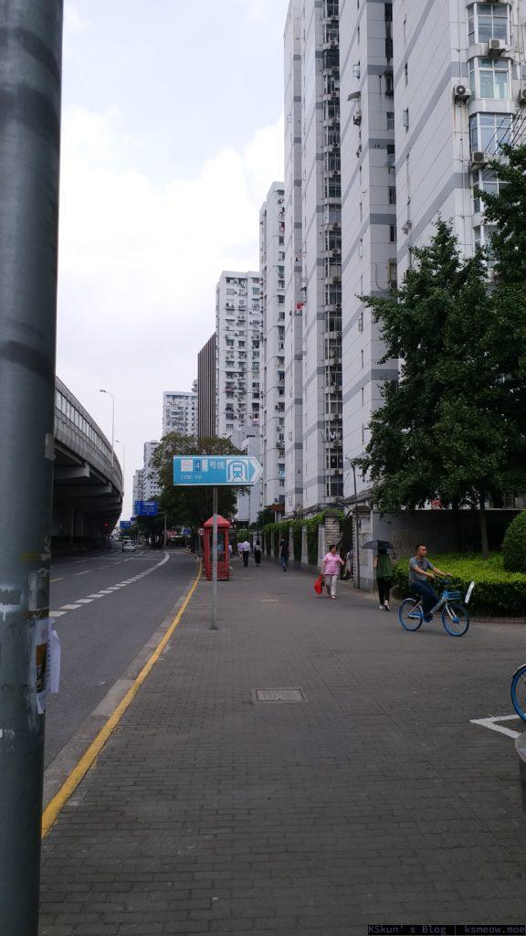 HotelNear 576x1024 - Bilibili Macro Link 2019 上海游记