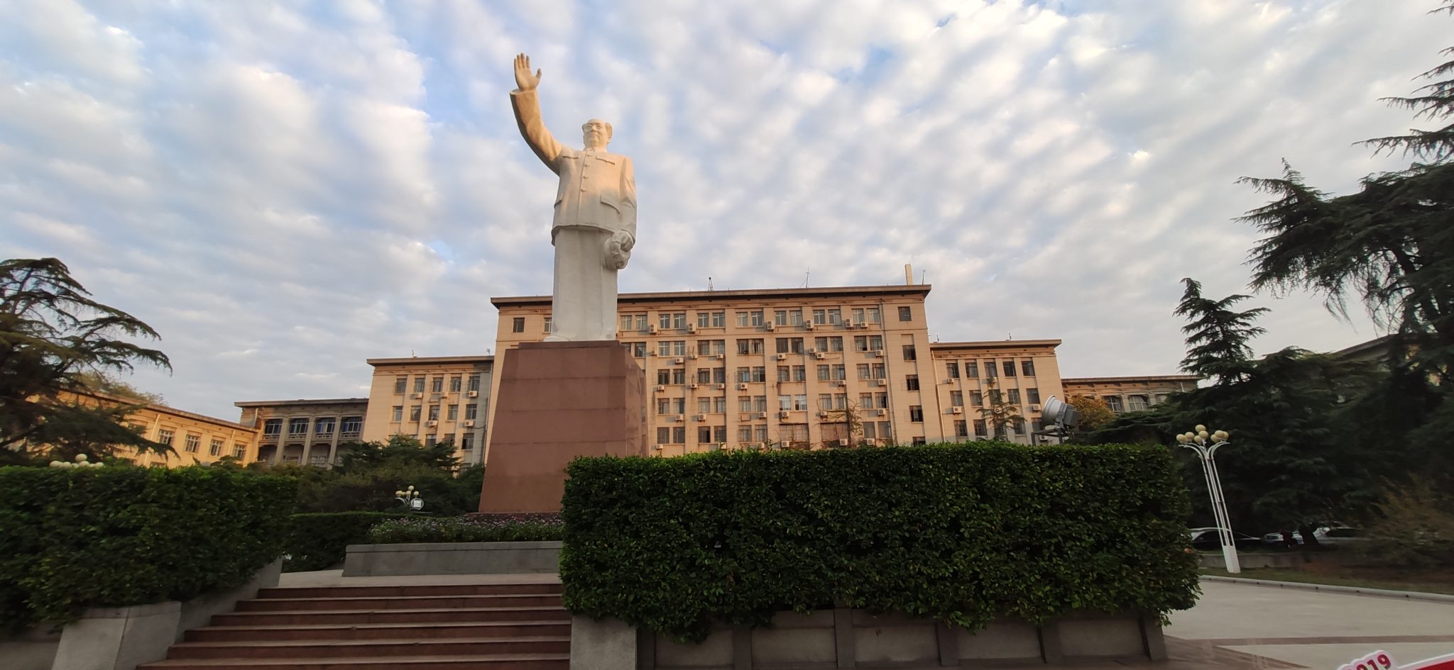 CSP-JS2 2019 游记 | KSkun's Blog