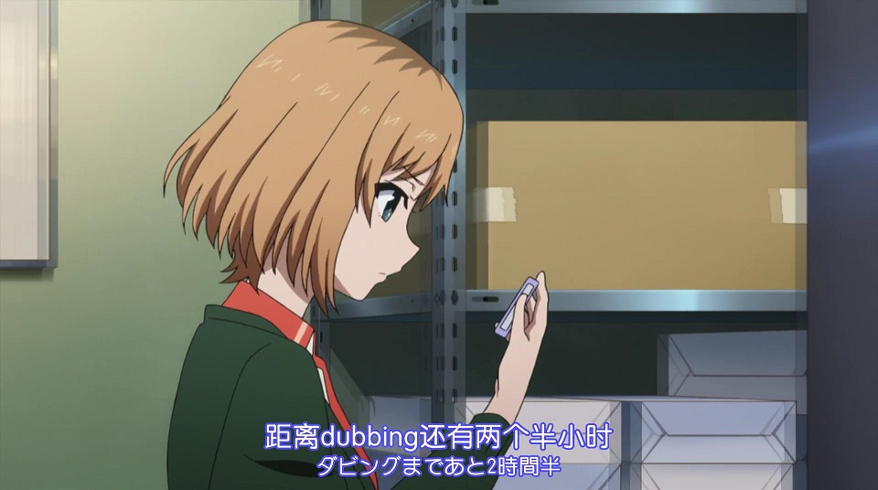 shirobako1 12 - shirobako1-12